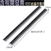 10 毫米硬質合金刨刀片刀適用於牧田、得偉、博世、Metabo、Ryobi、Black&Decker好品質 件/套 82