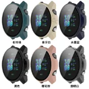 【免運】佳明forerunner955錶殼Garmin955 solar一體保護殼
