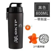 新品優惠搖搖杯運動男健身杯子奶昔杯攪拌球蛋白質粉大容量便攜  露天拍賣  露天拍賣