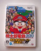 wii 桃太郎電鐵 2010 戰國‧維新英雄大集合！之卷