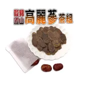 【蔘大王】倍氣韓國錦山高麗蔘茶組 120g/組「熬夜工作滋補強身 精神旺盛 高麗參茶 紅蔘茶 人蔘茶」