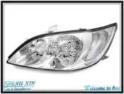 《晟鑫》全新 TOYOTA CAMRY 晶鑽 原廠型 大燈 02 03年 冠美麗 5代 豐田 頭燈 單顆價格