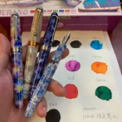 筆來筆趣》Aurora  Viaggio Segreto祕密之旅Burano 彩色島 18K鋼筆