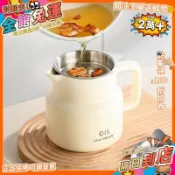 星選⭐陶瓷濾油壺廚房剩油過濾器大容量儲油壺帶濾網家用把手豬油罐帶蓋