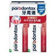 牙周適 牙齦護理牙膏 潔淨清新 120公克 X 4入