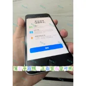薄款平霧膜 可貼於手機正面 透明霧面 超大張 包膜紙 手機包膜 筆電包膜 不留殘膠 彩繪包膜 客製化輸出 ML膜力3c