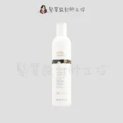 (店+)【z.one】立坽『瞬間護髮』得軼公司貨 z.one 瑪奇朵結構護髮素300ml