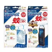 (店+)【KINCHO 日本金鳥】日本金鳥室內外防蚊掛片250日一般用/玄關用