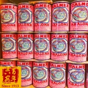 【六安堂】CALMEX 墨西哥車輪牌鮑魚罐 (1.5粒) | 禮盒裝 | 車輪牌正品｜進口鮑魚 海味罐頭 年菜宴客 送禮