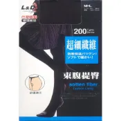 【蛋黃襪舖】女神款/200D/束腹/提臀/天鵝絨/彈性/褲襪/內搭褲襪/不透膚/服貼/顯瘦/耐穿/超細纖維/LD2394