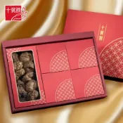 【十翼饌】 五福臨門元氣禮盒x1盒入 附L提袋(春節/伴手禮/過年/送禮/素食)