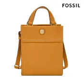 FOSSIL Gemma 代言人款式真皮直式小方包-黃色 ZB1993763