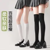 臺灣現貨純色小腿襪女壓力瘦腿襪棉襪jk襪紫黑色學院風釹是長襪潮長統襪