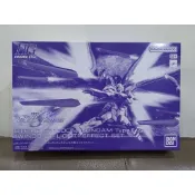 （現貨未拆）萬代 HG 1/144 鋼彈SEED 攻擊自由貳式 II 內含光之翼+原廠地台 PB魂商限定