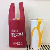 7-11 CITY CAFE 不織布 一杯袋 環保袋 咖啡提袋 飲料提袋 隨身袋 重複使用 湊免運 一元