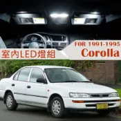 T10 室內LED 10顆 168 194 車頂燈 牌照燈 行李箱燈 for 91-95 Corolla E100