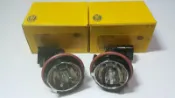 **汽材補給站** BMW E39 小燈泡座 光圈燈泡 德國 HELLA