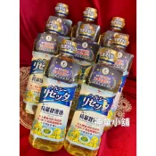 《現貨免等 附發票 我最便宜》日本原裝進口 統一 綺麗健康油 652mL 食用油 料理油 沙拉油 中日雙層認證 健康食品