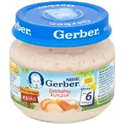 【９月底到貨】美國Gerber 嘉寶 雞肉泥 80g