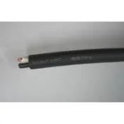 〈〈大慶電料〉〉VCT超軟電纜線 3.5MM*2C 3C 4C 耐屈尺防油