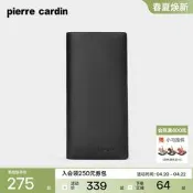 【現貨速發】【真皮】皮爾卡登官方正品男士錢包長版軟牛皮錢包手包錢夾皮夾男