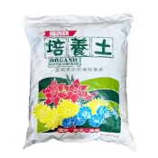 (店+)【蔬菜之家】福壽牌培養土 5公升栽培土.培養土.蔬菜土壤