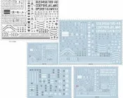 5956 5958 60753 4082 RG HG MG PG MS-06F Zaku II 綠扎古gd