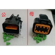 現代 Sonata elantra 起亞 大燈插頭 大燈總成插頭 8P