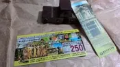 過期折價券 + 小賀卡：薇柏健康生活館贈劍湖山集團松田崗休閒農莊折價券 1 張 + 國家台灣文學館館長吳麗珠賀卡 1 張