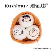 (店+)【Kashima X Snoopy】史努比小籠包寵物玩具 台灣唯一總代理 獨家正版授權 內含發聲、響響紙、貓薄荷 貓狗
