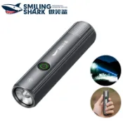 微笑鯊正品 Z11 迷你強光手電筒 磁吸小手電筒 LED超亮 4檔白光 18650 USB充電 防水戶外露營家用應急照明