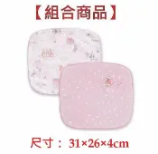 馨兒美嬰童館 奇哥乳膠圓型枕(TLA622000)+悅讀比得兔圓型枕套2入(PLA59200P粉) 1088元