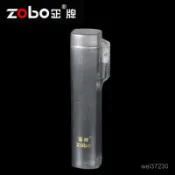 【熱銷】煙嘴塑料便攜盒保護套香煙過濾嘴專用筒衛生收納配件 保護套 煙嘴皮套 收納盒 便攜盒 煙嘴配件 煙具