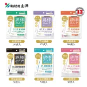 日本熱銷 SANYO 山洋 黑沾黏 溼式螺旋 耳扒 棉花棒 100入 50入 (袋裝)
