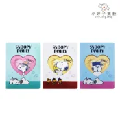 SNOOPY 筆記本 小婷子美妝-百貨 史派克 史努比 奧拉夫 糊塗塌客