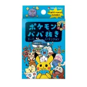AS電玩旗艦館 【AS電玩】寶可夢中心限定 寶可夢 Old Maid 超嗨對戰 撲克牌 日文版(內附英文說明書)