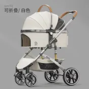 良品舎 狗推車/提籠 免運開票/快速出貨 Bello中大型寵物推車鋁合金狗狗手推犬PU輪外出行車包分離折疊S026公司貨