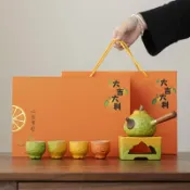 全球選品1館 生活百貨 文創實用禮品大吉大利溫茶爐功夫茶具暖茶保溫底座戶外露營伴手禮
