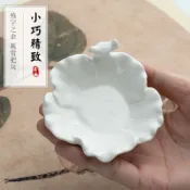 半屋 陶瓷墨碟書法練毛筆字盛墨汁專用墨池陶瓷墨盤創意文房四寶擺件初學練習硯臺書法專用筆洗筆架筆擱筆舔多功能