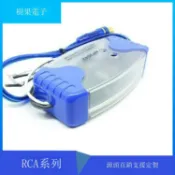 金牌五金工具 2RCA音頻濾波器消除音響雜音噪音提升音效 汽車音頻濾波器免電源【1103001DD】