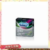 莎莎情趣精品 Durex杜蕾斯-飆風碼 保險套(3入) 衛生套  避孕套專賣店