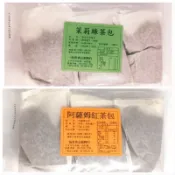 茉莉綠茶 阿薩姆紅茶 600公克（24小包) 茶包 大包裝 茶葉 紅茶 綠茶 營業用 【一海香】