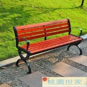 【桃園世家】排椅 公園長椅戶外長椅子實木園林椅塑木有無靠背坐椅廣場長凳子鑄鋁