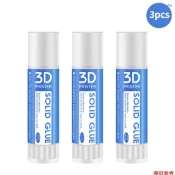 全新 3 件裝 3D 打印機固體膠棒抗邊緣翹曲膠水無毒可水洗熱床平台玻璃板