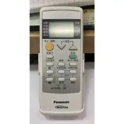 原廠公司貨 國際牌 Panasonic 冷氣遙控器 C8024-510 適用於CS-A58HA2/CS-56XHA2