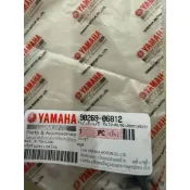 原廠 R15 MT15 90269-06812 塑膠鉚釘 錨釘 塑膠螺絲 鉚釘 十字型 車殼螺絲 塑膠卡榫 公司貨