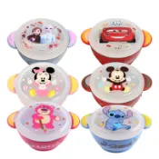 SuperBO 不鏽鋼學習碗(360ml) 兒童餐具 兒童碗 學習餐具 米奇/米妮/麥坤/冰雪/史迪奇/熊抱哥 千寶屋.