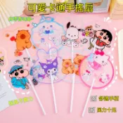 ECHO文具店 三麗鷗 長柄圓扇  異形扇 廣告扇  卡皮巴拉塑膠夏季清涼便攜小扇子 N760 夏季手搖扇