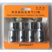 (現貨 當日發貨) 馬牌原廠金屬氣嘴(正牌帶C刻印) 購買胎壓偵測器有組合價 胎壓偵測器