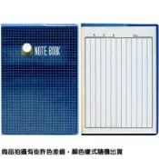 文具通OA物流網 【文具通】White Bear 白熊牌 25K 直格透明70張入筆記本 A3010865【APP滿額下單10%點數(單一帳號最高1000點)】9/30止